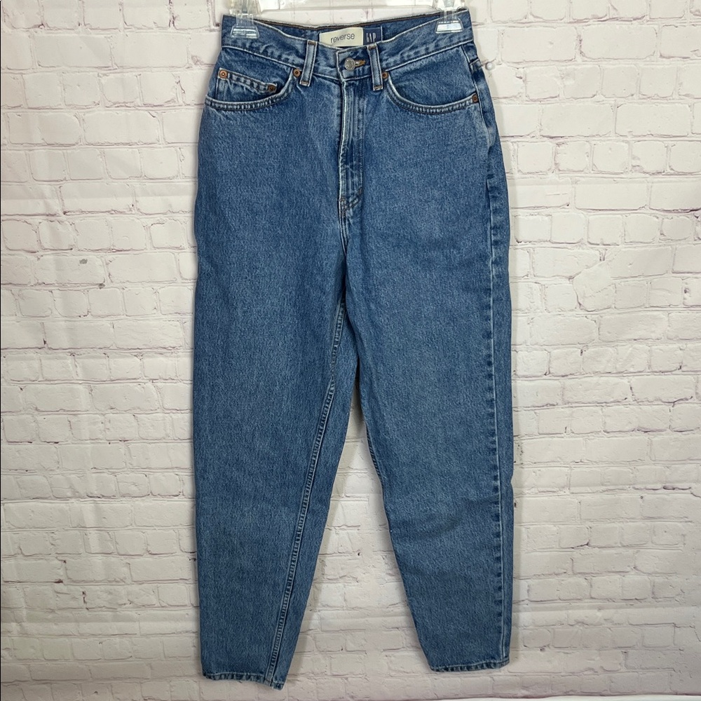 Vintage GAP Reverse Jeans